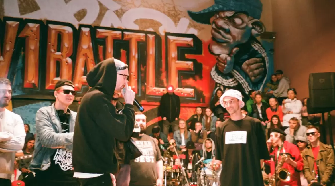 MCing – The Art Of Hip Hop